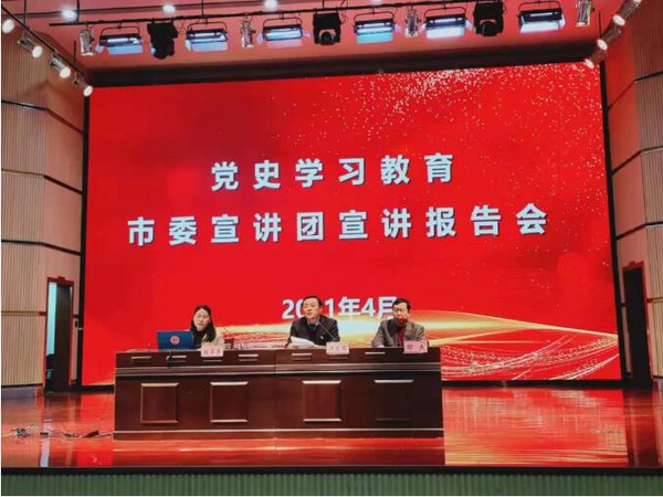 QQ截圖20210428110434.jpg