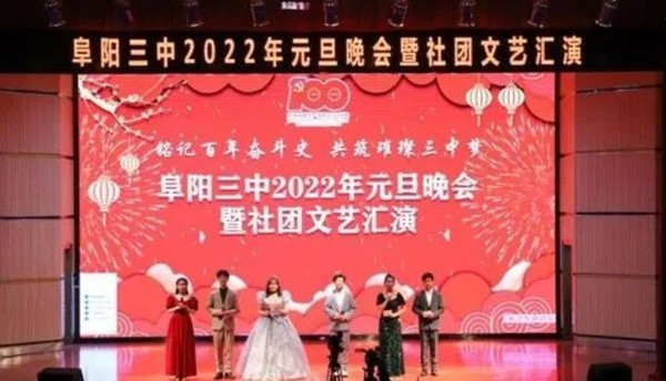 QQ截圖20220121154643.png