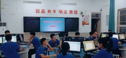 2022年9月1日  心理測(cè)評(píng) (3).jpg