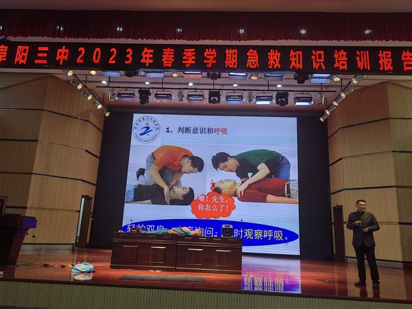 QQ圖片20230303152035.jpg