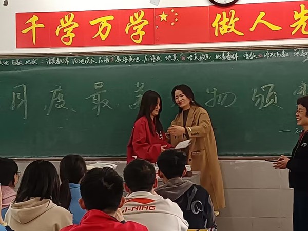 QQ圖片20230311104942.jpg