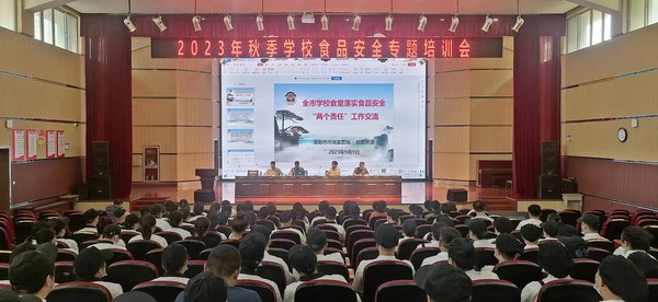 QQ圖片20230912221345.jpg