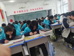 QQ圖片20240308104502.jpg