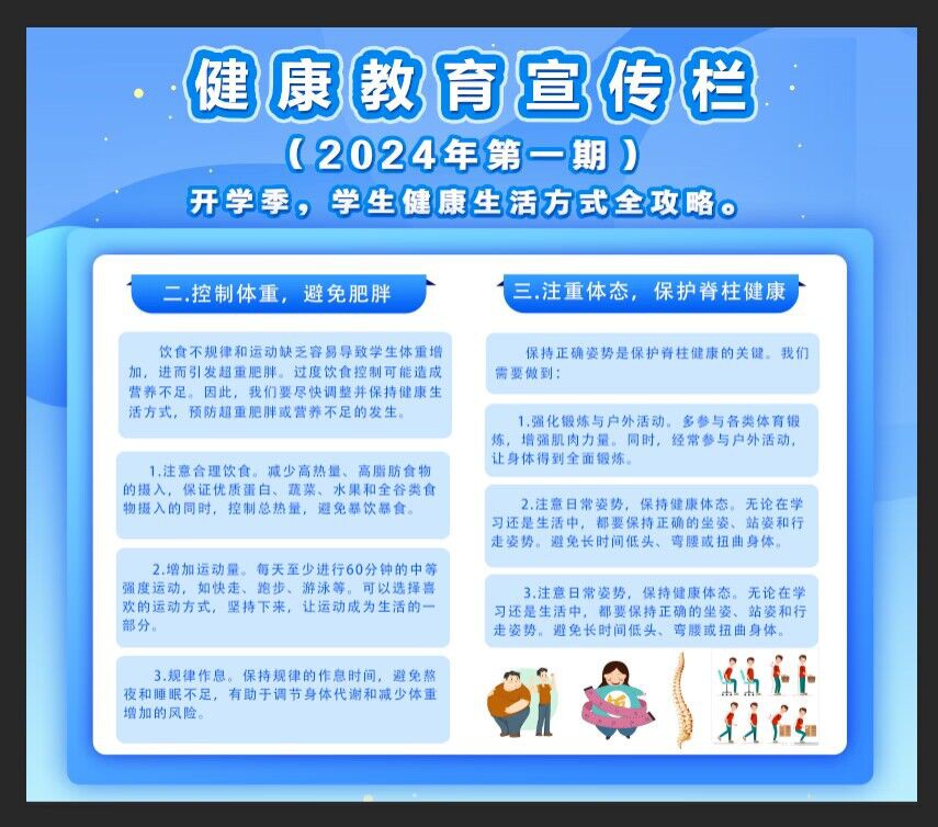 QQ圖片20240319112426.jpg