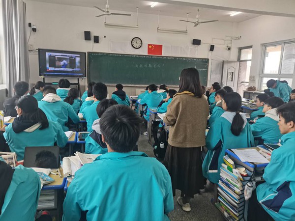 校園欺凌2.jpg