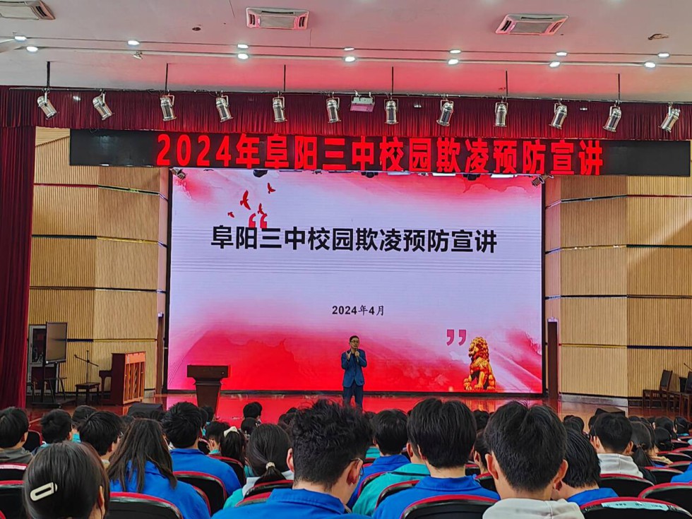 QQ圖片20240420195442.jpg