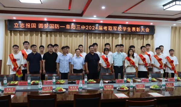 QQ截圖20240718170544.png