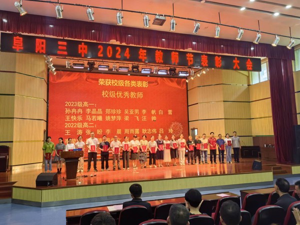 QQ圖片20240910095524.jpg