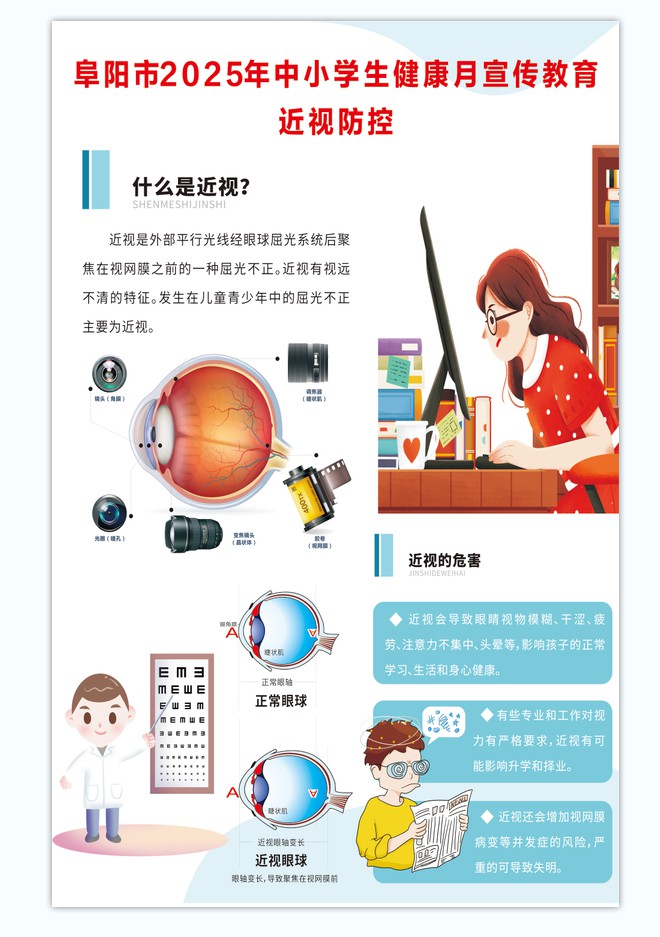 E872F2C8C696EC3AB019A467DC458AFD.png