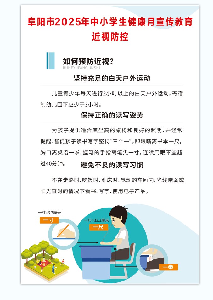 BE6A501FEA7F41FCC3D66DE8403D2E79.png