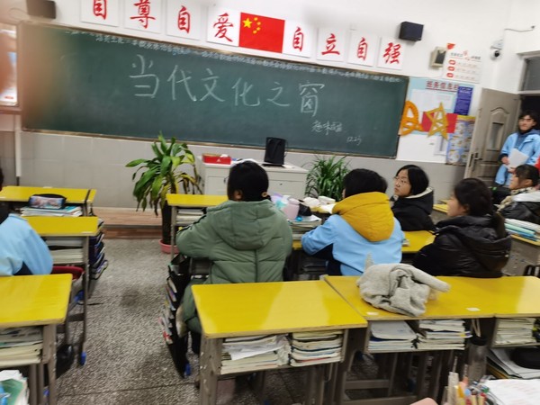 QQ圖片20210104113619.jpg
