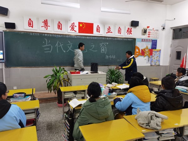 QQ圖片20210104113623.jpg